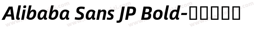 Alibaba Sans JP Bold字体转换